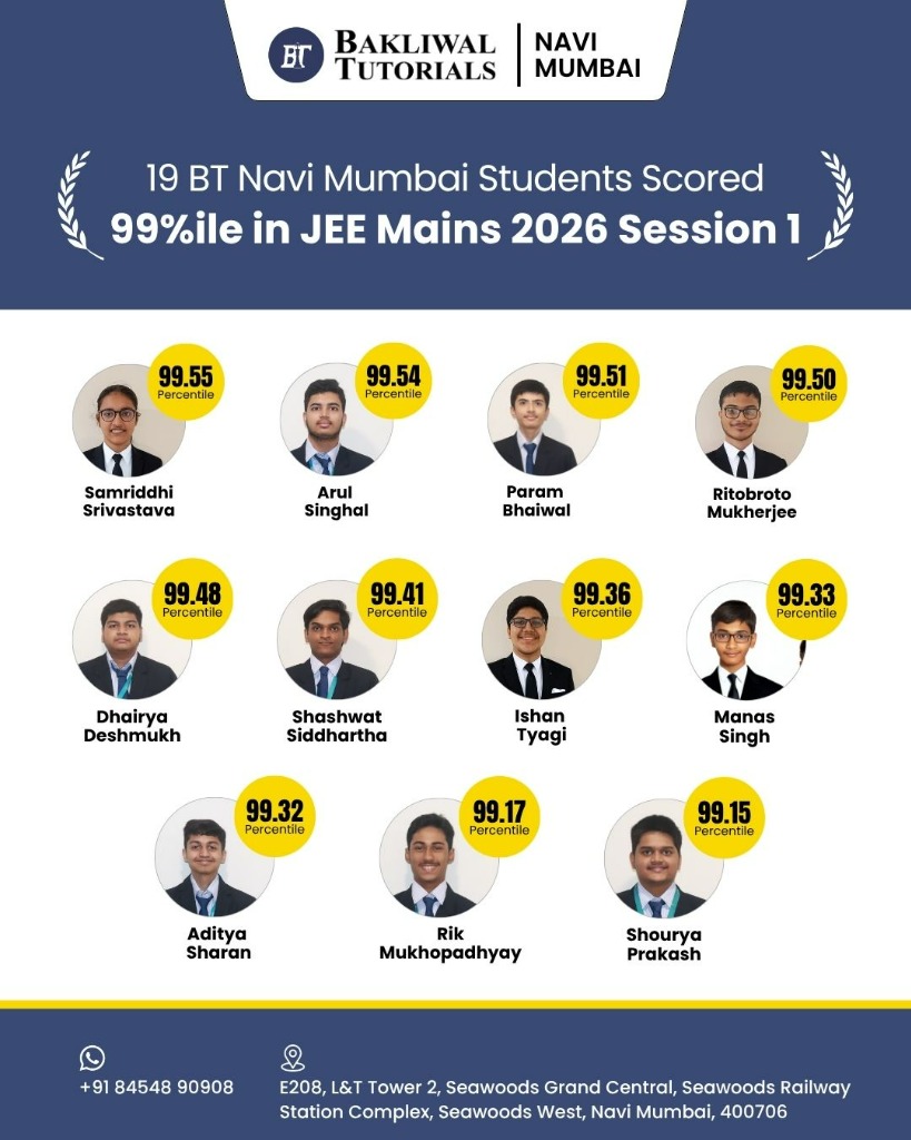 JEE Main 2027 Rank List (Sheet 2)